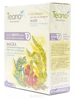 Teana, Альгинатная маска для контура глаз против мимических морщин с Коллагеном, Дамасской Розой и Миоксинолом "Роза ветров", 15 гр х 5 шт
