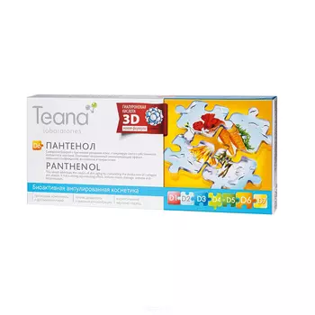 Teana, Пантенол, 10 амп х 2 мл