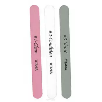 Titania, Пилки полировочные 1027 В разной зернистости, 3 шт