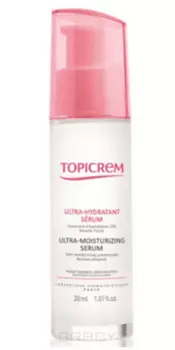 Topicream, Ультра-увлажняющая сыворотка, 30 мл