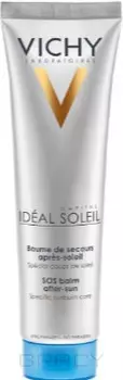 Vichy, Бальзам против ожогов Capital Soleil - 19, 100 мл
