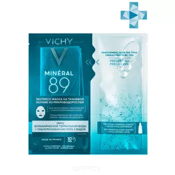 Vichy, Экспресс-маска на тканевой основе Mineral 89, 29 гр.