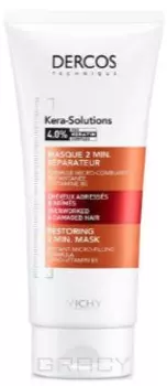 Vichy, Кера-Солюшн Экспресс маска Kera-Solutions, 200 мл