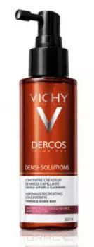Vichy, Сыворотка для роста волос Densi-Solutions, 100 мл