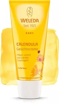 Weleda, Крем для лица с календулой, 50 мл