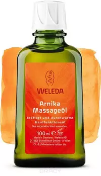 Weleda, Массажное масло с арникой, 100 мл