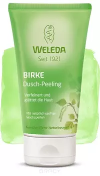 Weleda, Пилинг для душа Берёзовый, 150 мл