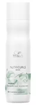 Wella, Шампунь бессульфатный для вьющихся волос Nutricurls No Sulfates Shampoo, 1 л