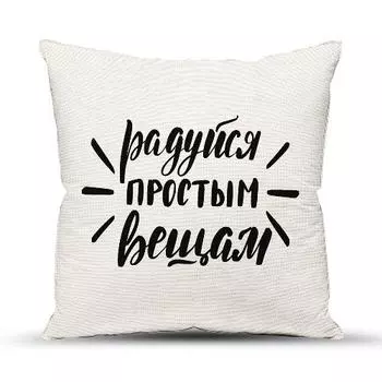 Декоративная подушка iv72411 40*40