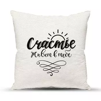 Декоративная подушка iv72413 40*40