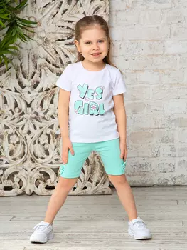 Футболка детская iv74171