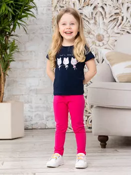 Футболка детская iv74179