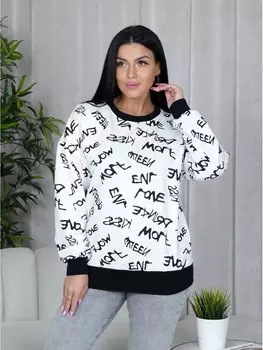 Кофта женская iv85813