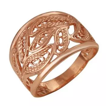 Кольцо бижутерия iv1264