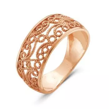 Кольцо бижутерия iv1285