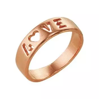 Кольцо бижутерия iv1317