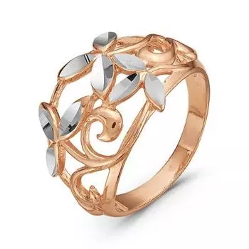 Кольцо бижутерия iv1515