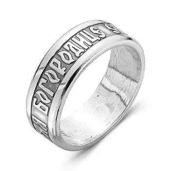 Кольцо бижутерия iv39194