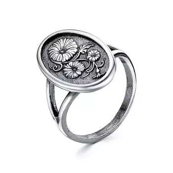 Кольцо бижутерия iv79062