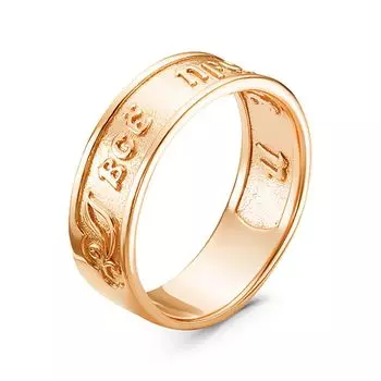 Кольцо серебряное iv24106