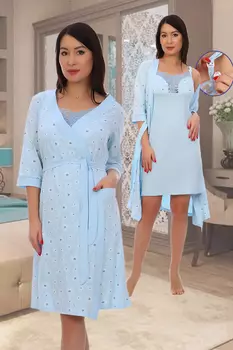 Комплект женский iv60995