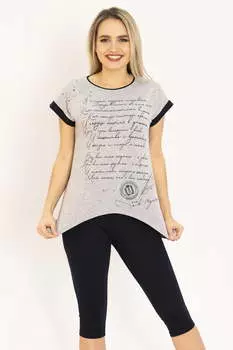 Комплект женский iv67743