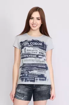 Комплект женский iv68685