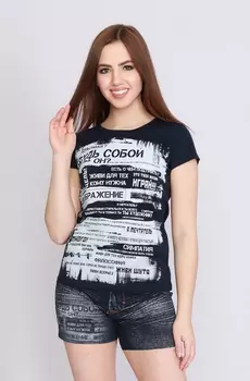 Комплект женский iv68686