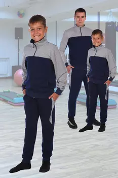 Костюм детский iv36454