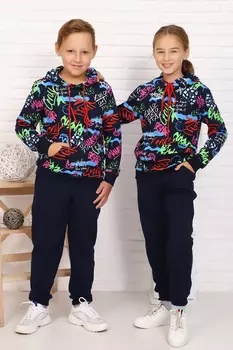 Костюм детский iv66823