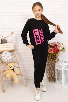 Костюм детский iv67586