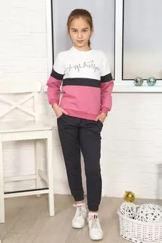 Костюм детский iv68337