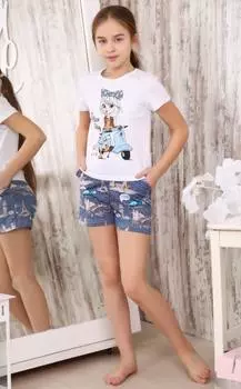 Костюм детский iv70886