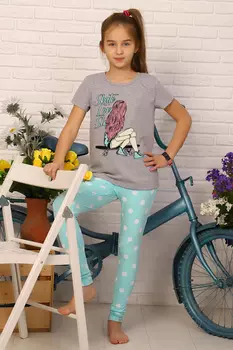 Костюм детский iv72053