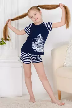 Костюм детский iv72956