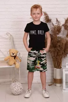 Костюм детский iv73847