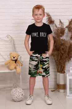 Костюм детский iv73927