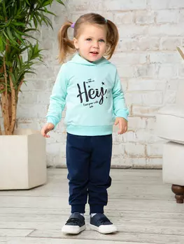 Костюм детский iv74144