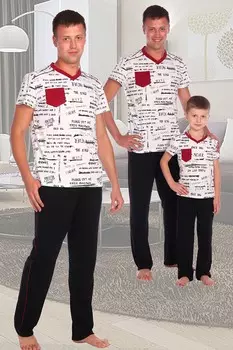 Костюм мужской iv50755