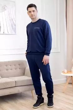 Костюм мужской iv84657