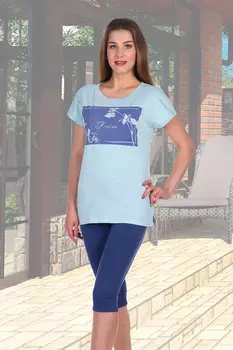 Костюм женский iv26665