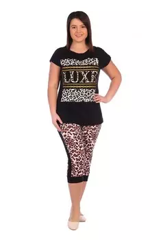 Костюм женский iv61514