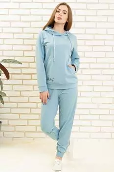 Костюм женский iv63634