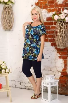 Костюм женский iv65520