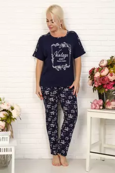 Костюм женский iv66764