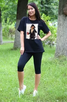 Костюм женский iv66813