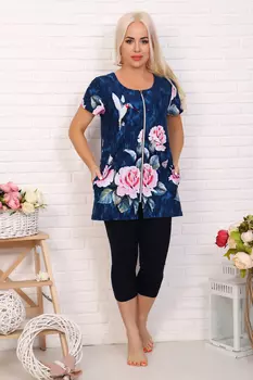 Костюм женский iv68350