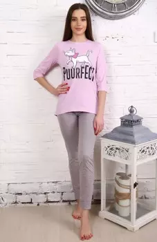 Костюм женский iv71035