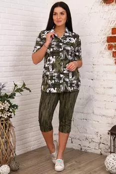 Костюм женский iv72991