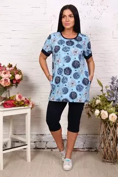 Костюм женский iv76100